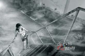 ���齫���Ǻ�ҩˮ��Ƶ������ʲɲ��Ƹ��ѧ������ ������ɹ���...