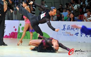 ը�𻨳���ǧ�򵥷�����Ƶ���㶫��ٸ�λ����������� ������������Ա9��...